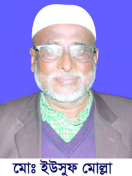 Mathbaria Govt College