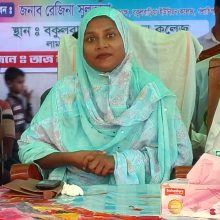 অধ্যক্ষ মহোদয়ের বাণী